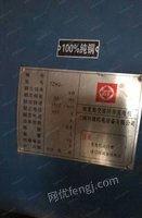 广东清远出售柴油发电机