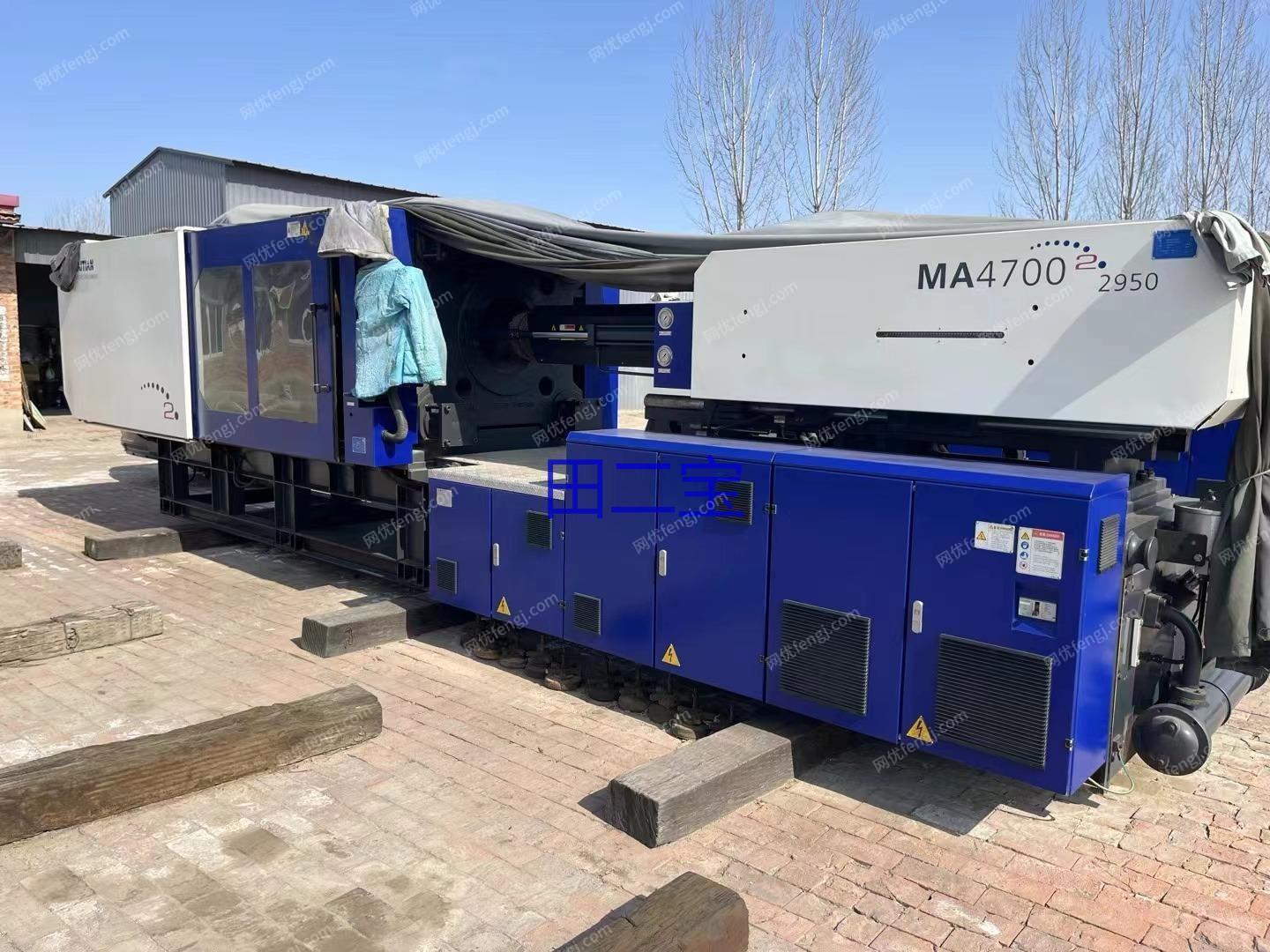 二手卧式注塑机价格