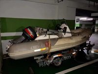 5月4日4.2玻璃钢橡皮艇配原装雅马哈40p功能正常无手续处理招标