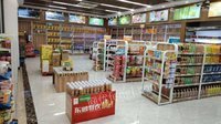 5月7日
湖南省蔡锷、梅城服务区便利店废旧设备（99项）出售处理招标