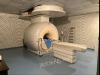 华北医疗健康集团峰峰总医院处置一台报废1.5T核磁共振