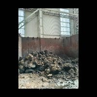 04月28日13:30矿棉干渣(2000吨)宝武环科山西资源循环处置