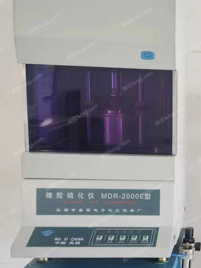 江苏无锡出售橡胶硫化检测仪