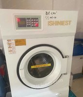 山东菏泽出售伊尚洗衣干洗设备一套