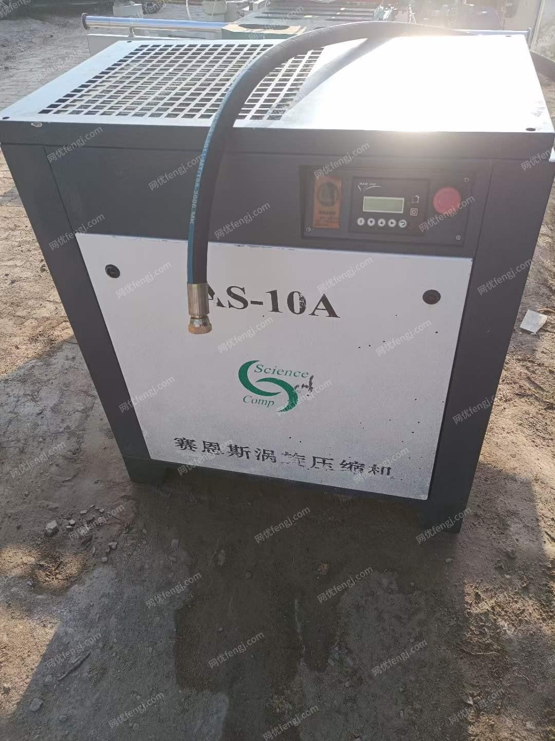 二手其他木工设备回收