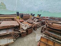 青岛地铁五号线土建一标03工区项目部关于废钢模板，三角背撑竞价20240426