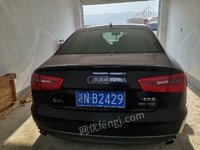
湖南骏泰新材料科技有限责任公司机动车湘NB2429一辆处理招标