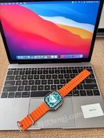 5月7日
标3670【114】废旧处置：苹果电脑MacBook和智能手表各一台处理招标