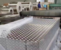 铝合金板生产厂家苏州鑫如亿铝业