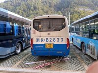 青田县公共交通有限公司城乡分公司浙KB2833牌旧机动车转让