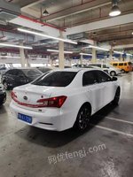 天津市热电公司拟处置津N61739车辆招标