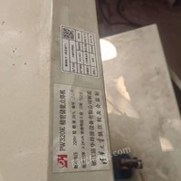 05月07日10:00压力校准器(3台)重庆钢铁集团电子处置