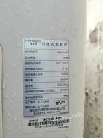 山东青岛出售2023年6月份安装的冷库