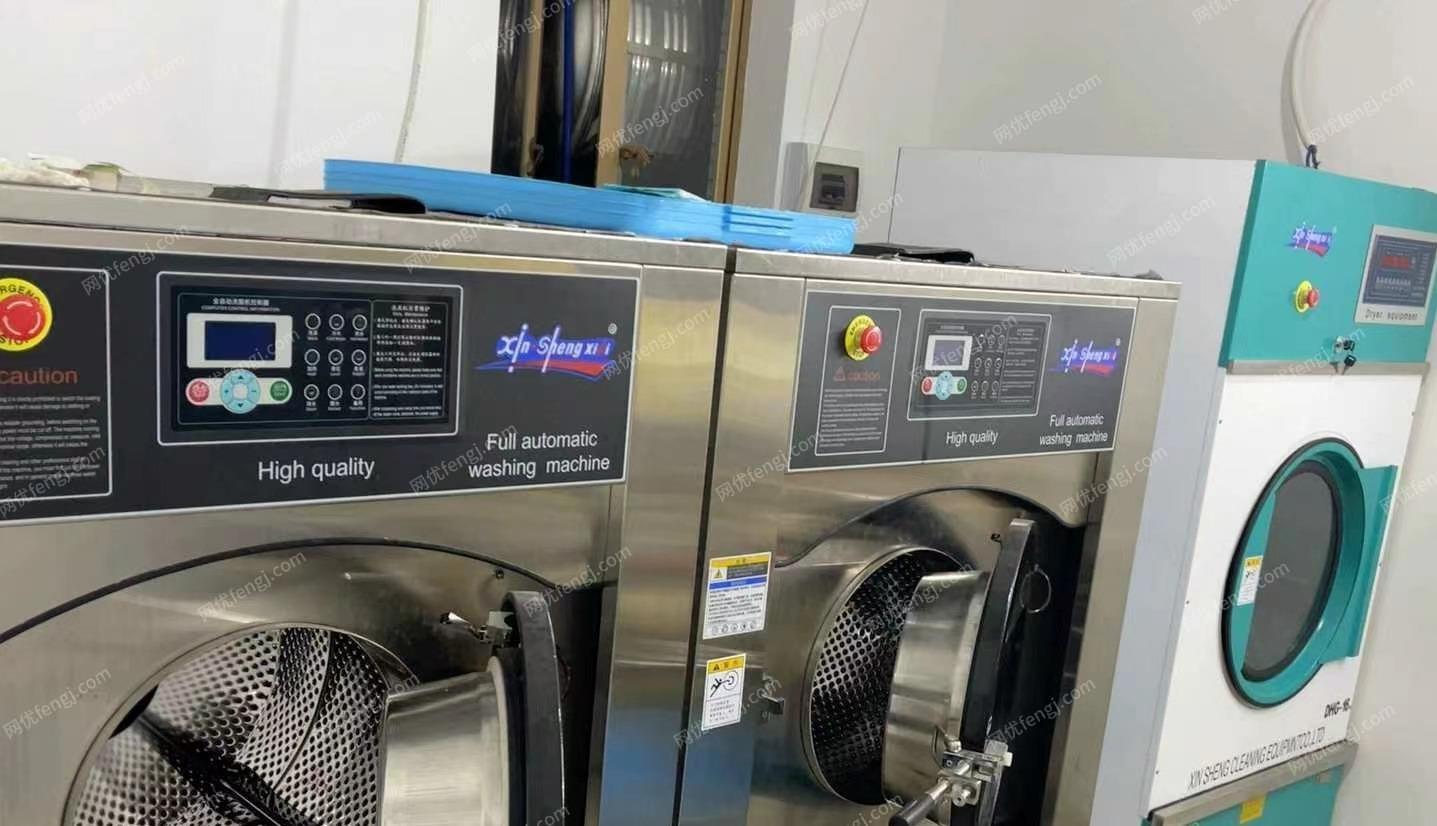 广东广州干洗店不干了出手25公斤9成新干洗机2台，16公斤烘干机一台，烫机一台