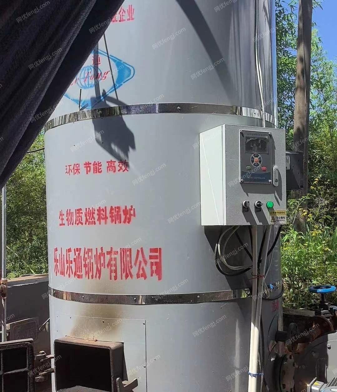 贵州遵义出售1吨蒸汽锅炉9.99成新