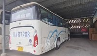 四川师大置业发展有限公司所持两辆金龙客车整体转让招标
