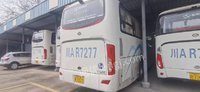 四川师大置业发展有限公司所持两辆金龙客车整体转让招标