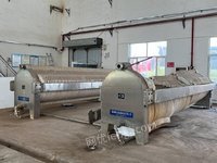 新疆恒顺沙林食品有限公司一批机器设备（生产灌装线）对外转让