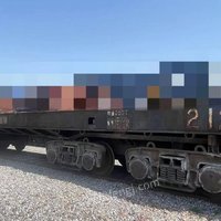 04月08日09:00运输部铁路运输车辆拆除处置宝武集团环境资源科技有限公司