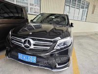 医药（绵阳）公司3台车辆处置——奔驰川BKL088招标