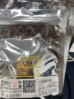 5月7日处置电子元器件芯片一批芯片TI德州DAC38RF87IAAVR数量：50个处理招标