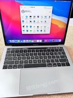 5月8日
标3716【129】废旧处置：苹果电脑macbookpro一台处理招标