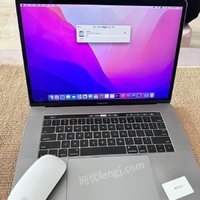 5月8日
标3717【130】废旧处置：苹果电脑macbookpro和苹果鼠标各一台处理招标