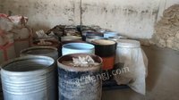 5月31日 克拉玛依石化公司报废贵金属催化剂处置拍卖