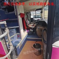 浙C30601宇通牌大型普通客车招标