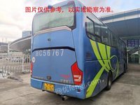 浙C56767宇通牌大型普通客车招标