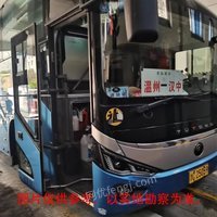 浙C25088宇通牌等两辆大型普通客车整体捆绑招标