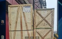 05月10日09:00废木质包装物（年标）(1200吨)新余钢铁处置