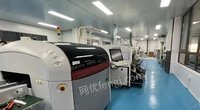 山东青岛二手锡膏印刷机、贴片机、 回焊炉等SMT整套设备转让