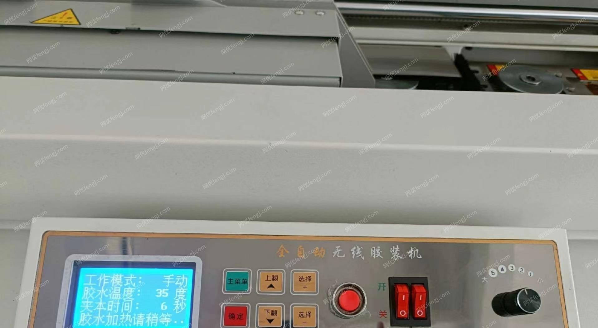 安徽安庆转让自用胶装机切纸机