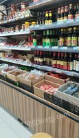 湖南长沙九成新的生鲜超市设备转让