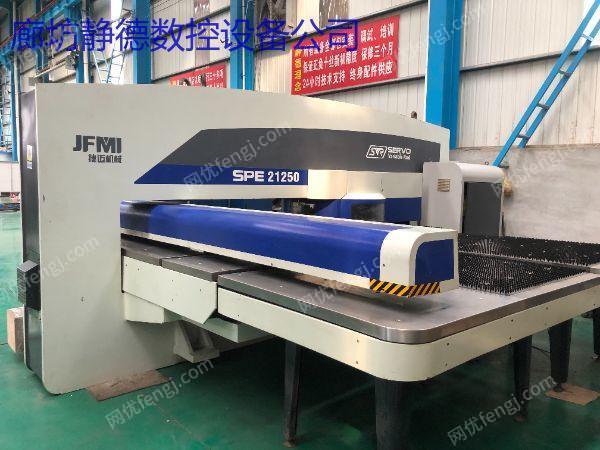 市场库存转让二手捷迈数控伺服转塔冲床、数控冲床,伺服冲SPE21250静德公司