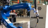 山西忻州出售二手日本1.4米焊接机器人承重10