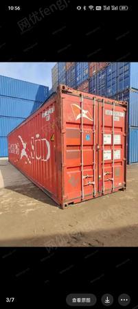 二手搬運設備出售