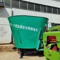tmr饲料搅拌机 全日粮饲草拌料机