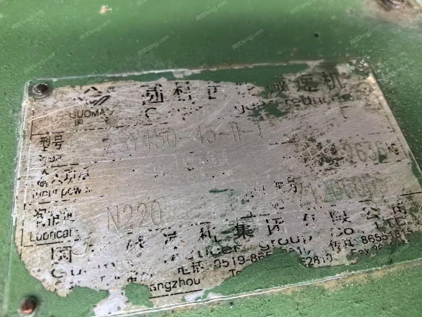 二手开炼机出售