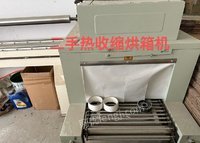 江苏南通热收缩膜烘箱机闲置一台出售，用于产品热塑包装