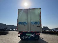 玉柴牌轻型厢式货车（桂KD51690）与俊风牌小型轿车（桂KD13728）两辆新能源汽车分别转让项目交易公告