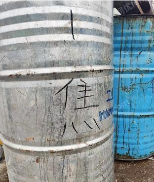 江苏扬州自己厂里用不到了，出售国标煤焦油2吨多