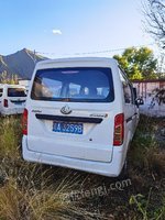 西藏拉萨市公共安全服务有限公司10台车辆