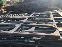 中煤北京煤矿机械有限责任公司废钢拍子招标