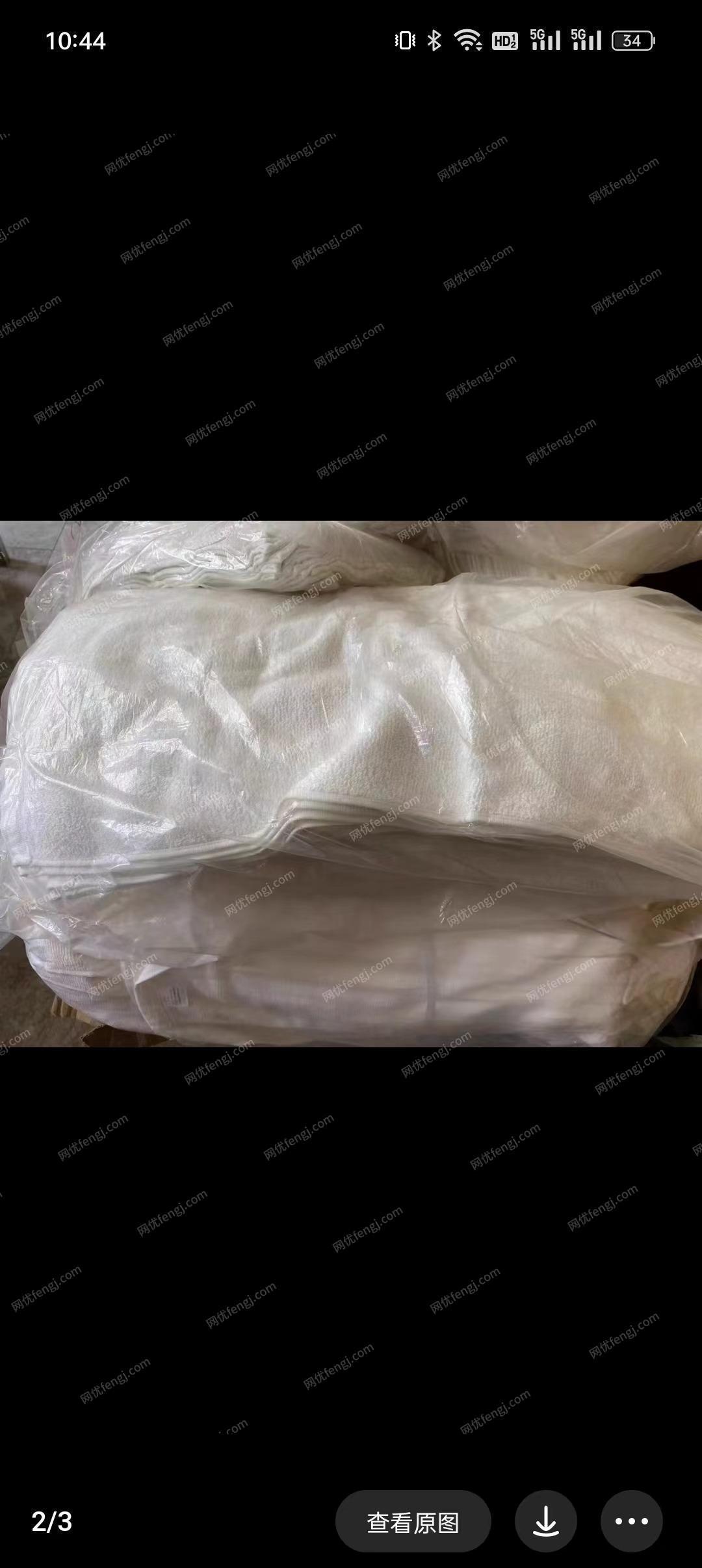 出售＿工厂处理几千条毛巾