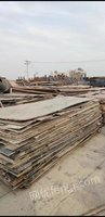 轨道交通Z4线一期工程土建施工第2合同段项目经理部 废旧木方竞价销售