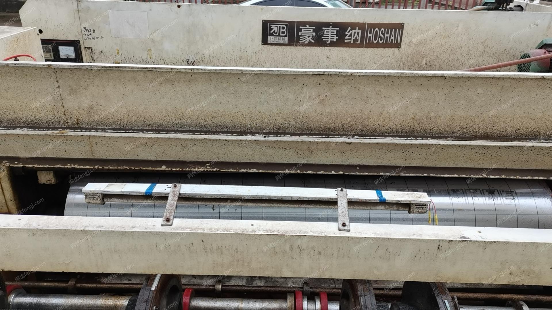 纸箱厂处理1050全自动糊盒机，河北、上海双色2.3米过纸水墨开槽印刷机（1台大辊1台小辊），有图