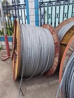 华东测控分公司废旧测井电缆处置（扬州）处理招标