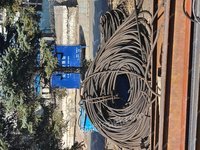 30吨废钢丝绳处置招标